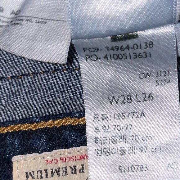 Comfy Levis Denim Jeans - Picture 3 of 4